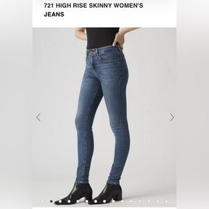 Levi's 721 high rise skinny jeans